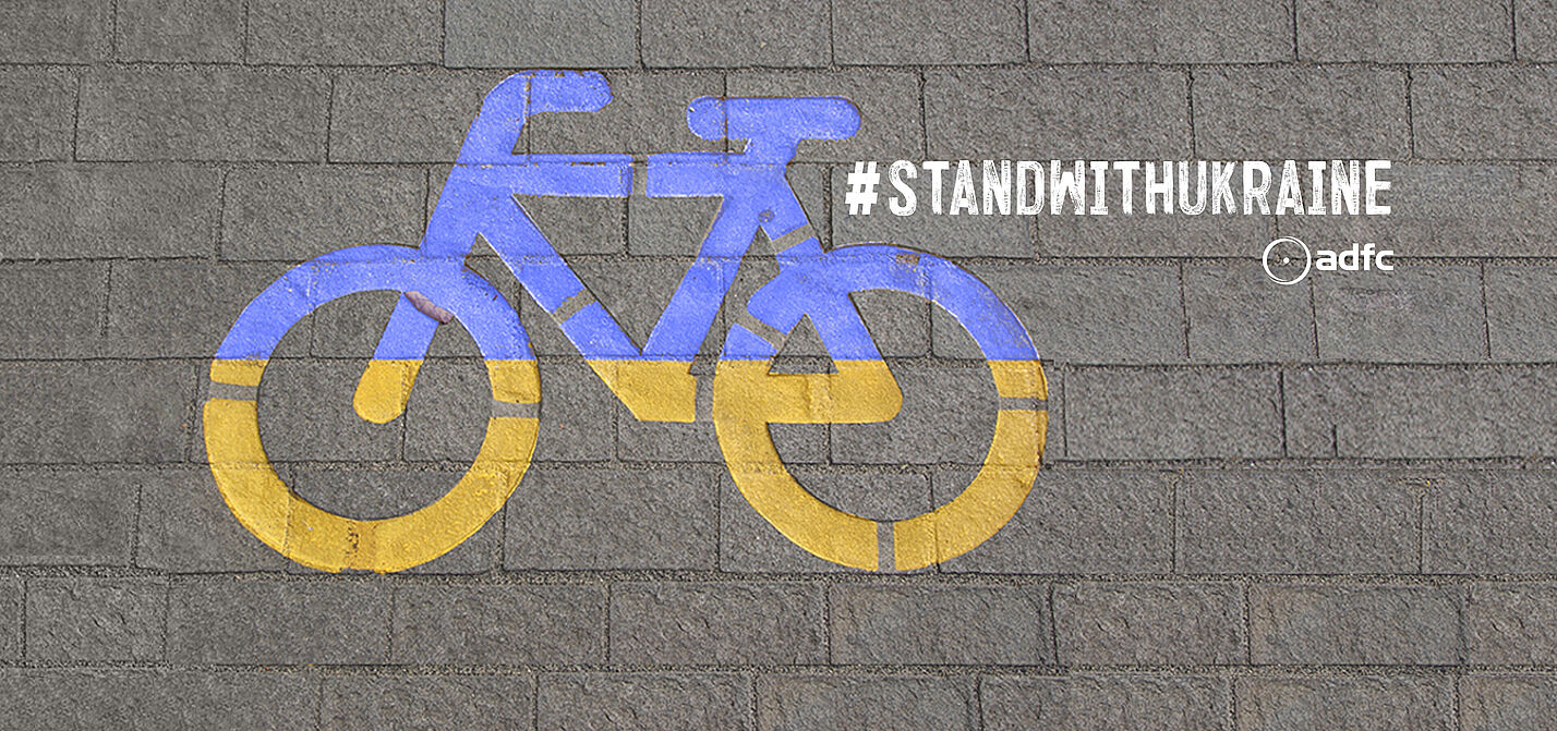 #StandWithUkraine #StandWithUkraine
